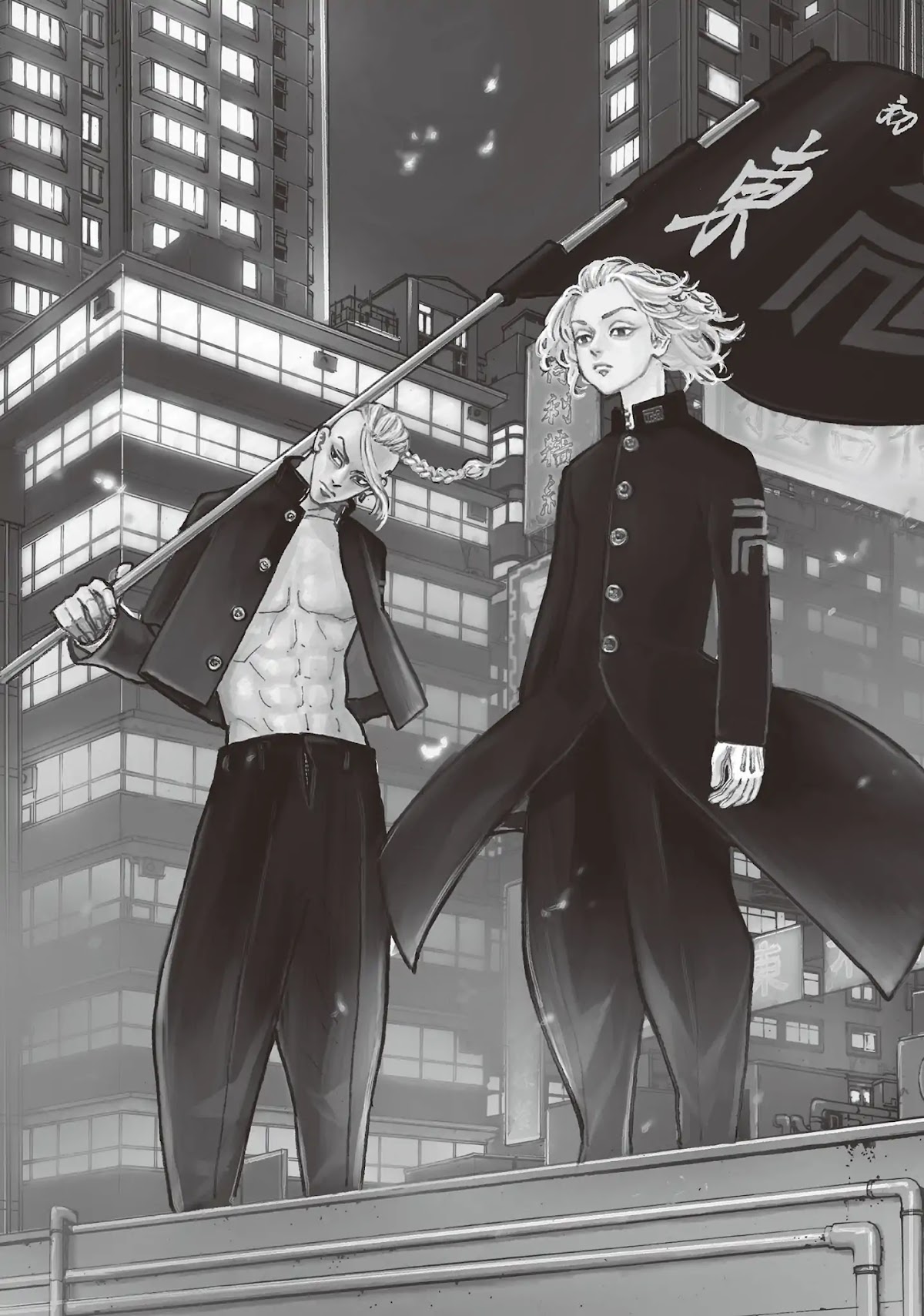 Tokyo Manji Revengers Chapter 100 page 3 - Chapter 100: Hundreds of times