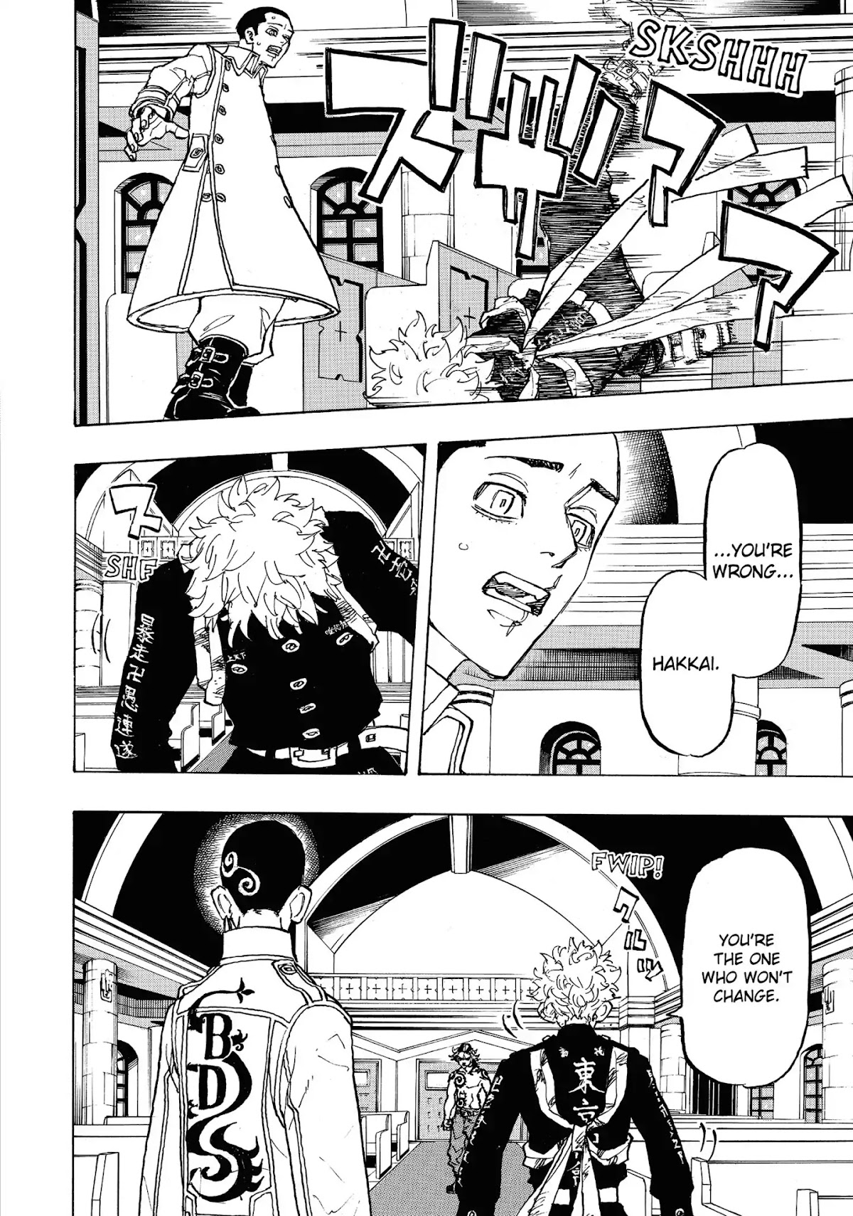 Tokyo Manji Revengers Chapter 100 page 8 - Chapter 100: Hundreds of times