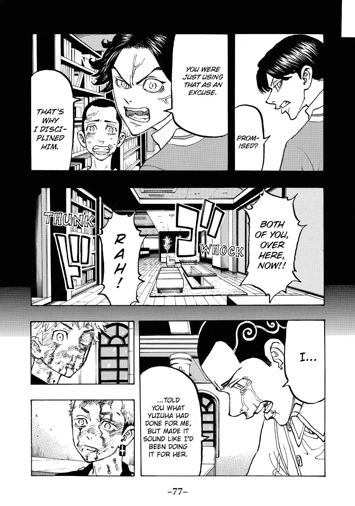 Tokyo Manji Revengers Chapter 101 page 11 - Chapter 101: Keep mum