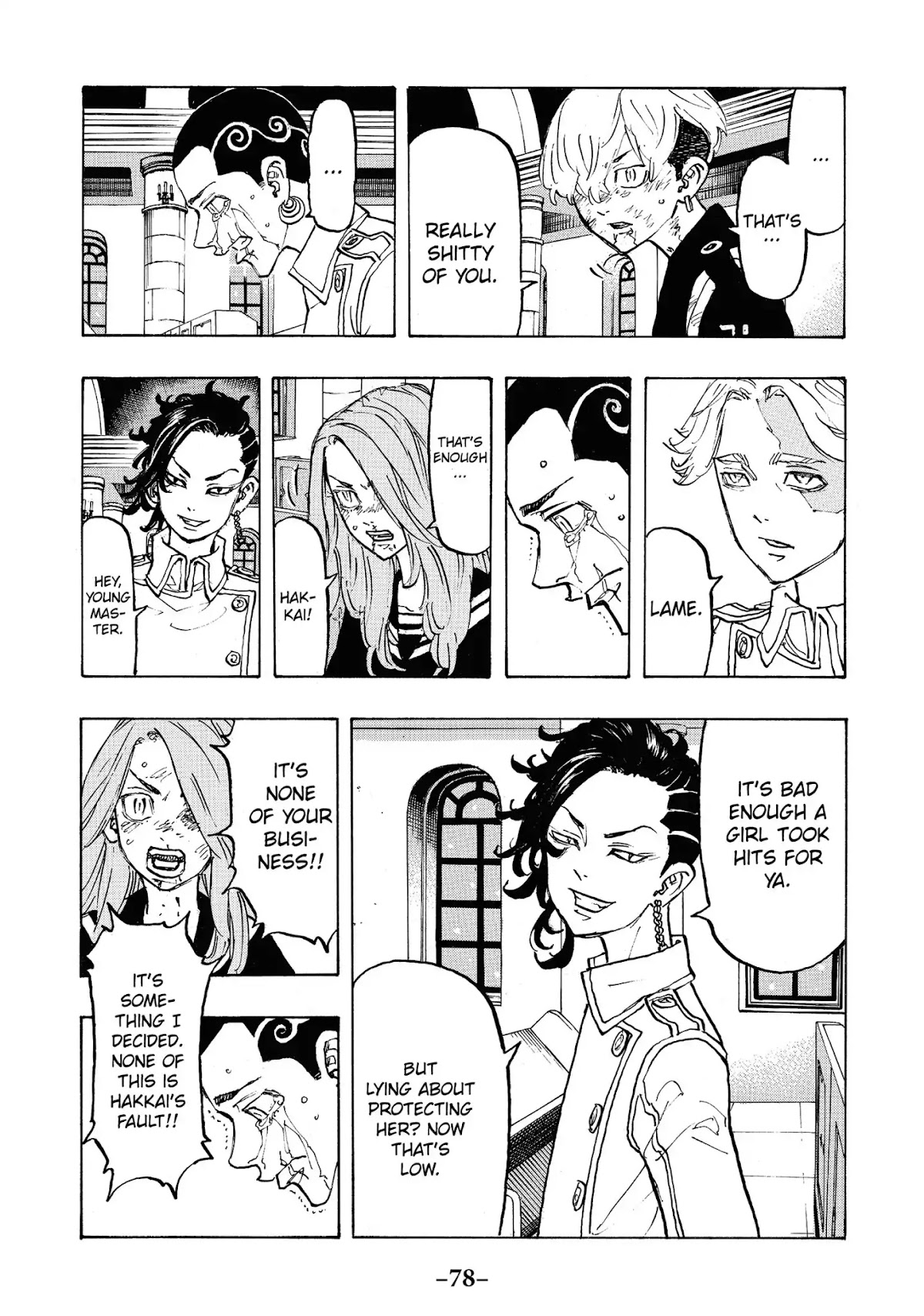 Tokyo Manji Revengers Chapter 101 page 12 - Chapter 101: Keep mum