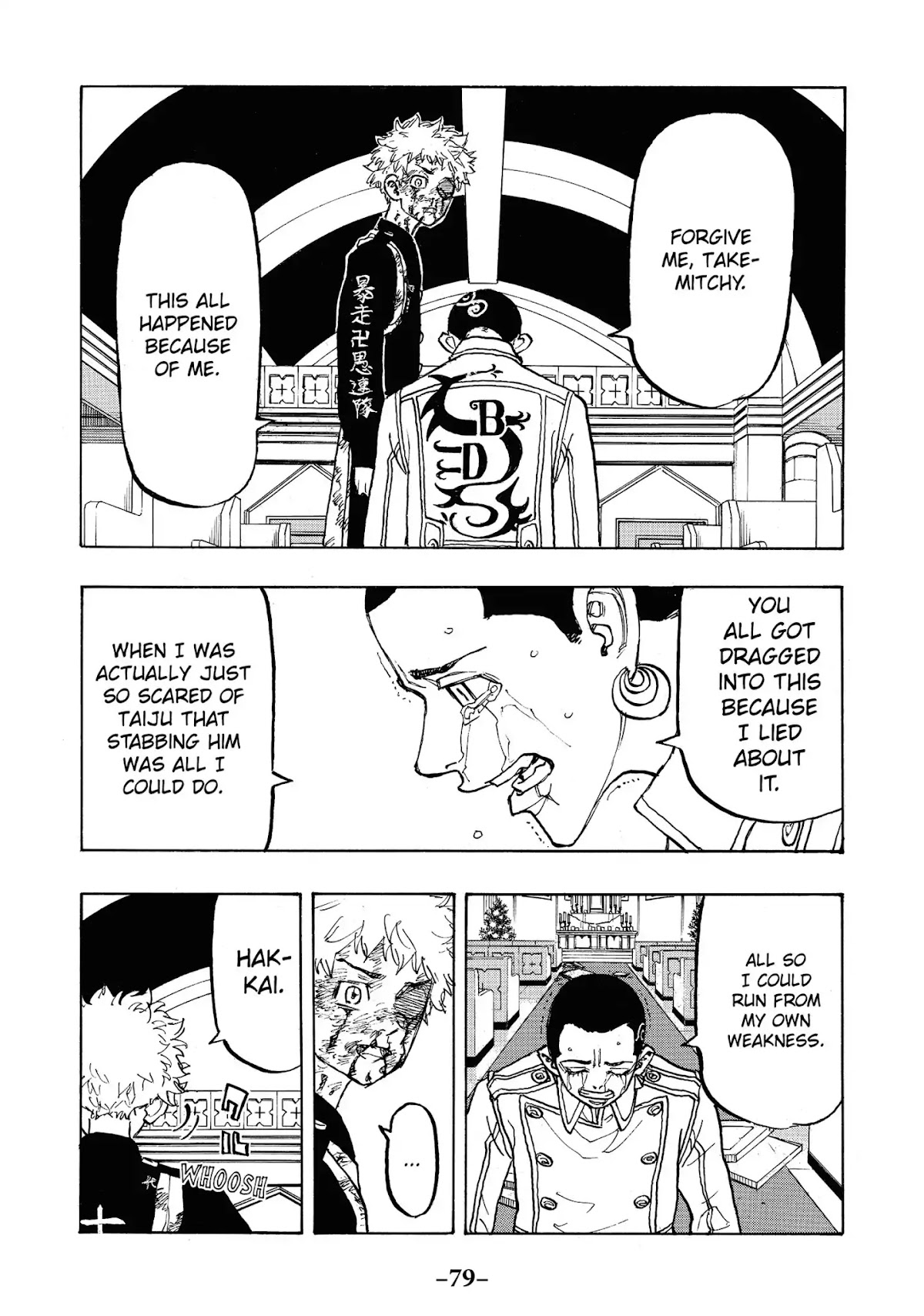 Tokyo Manji Revengers Chapter 101 page 13 - Chapter 101: Keep mum