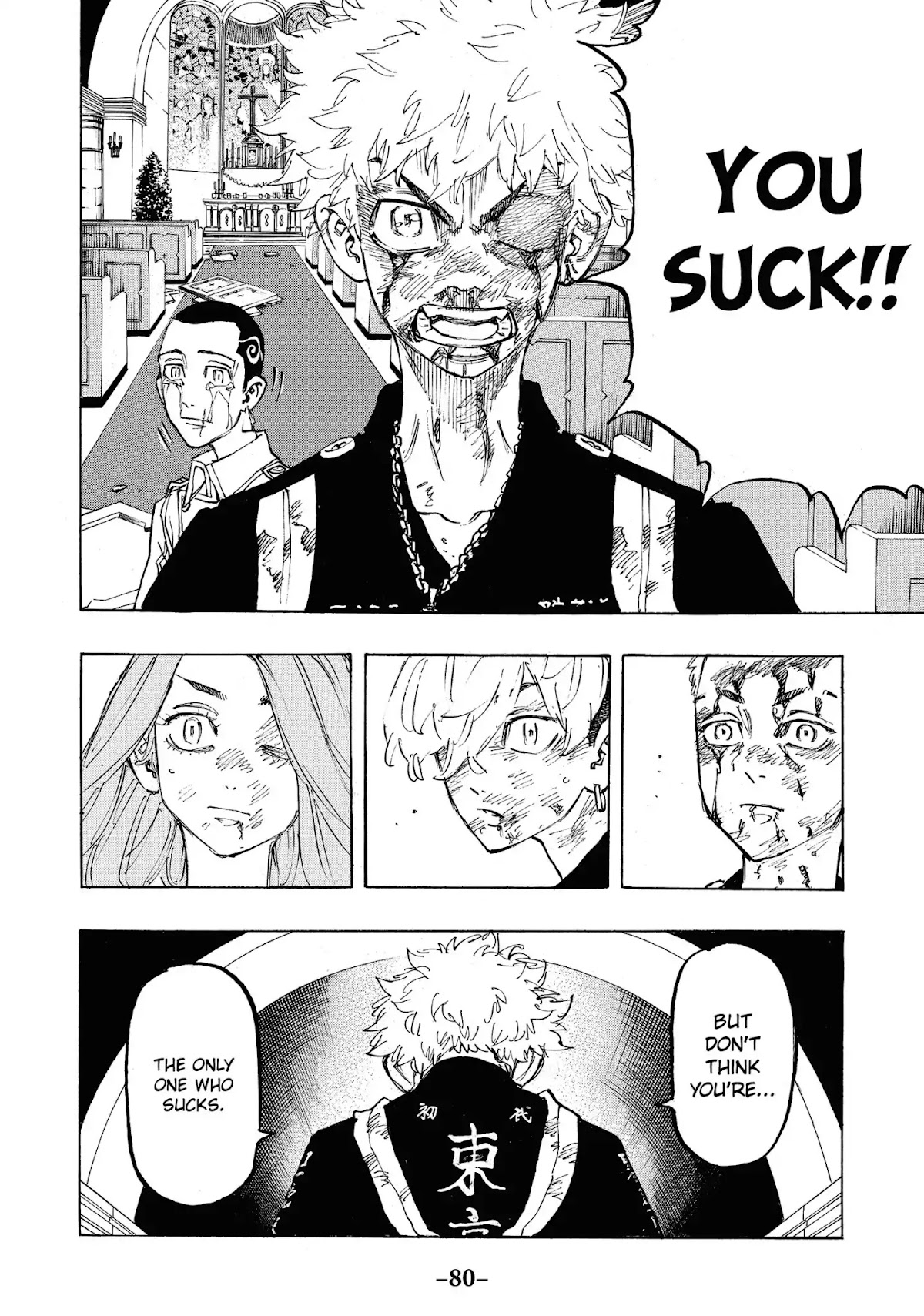 Tokyo Manji Revengers Chapter 101 page 14 - Chapter 101: Keep mum