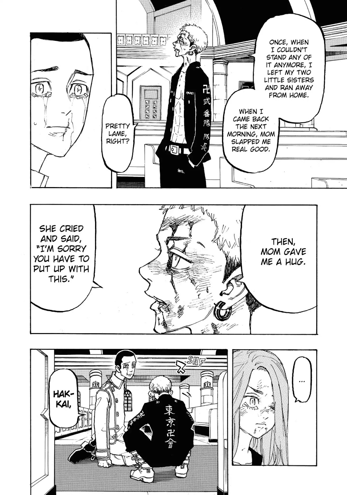 Tokyo Manji Revengers Chapter 101 page 16 - Chapter 101: Keep mum