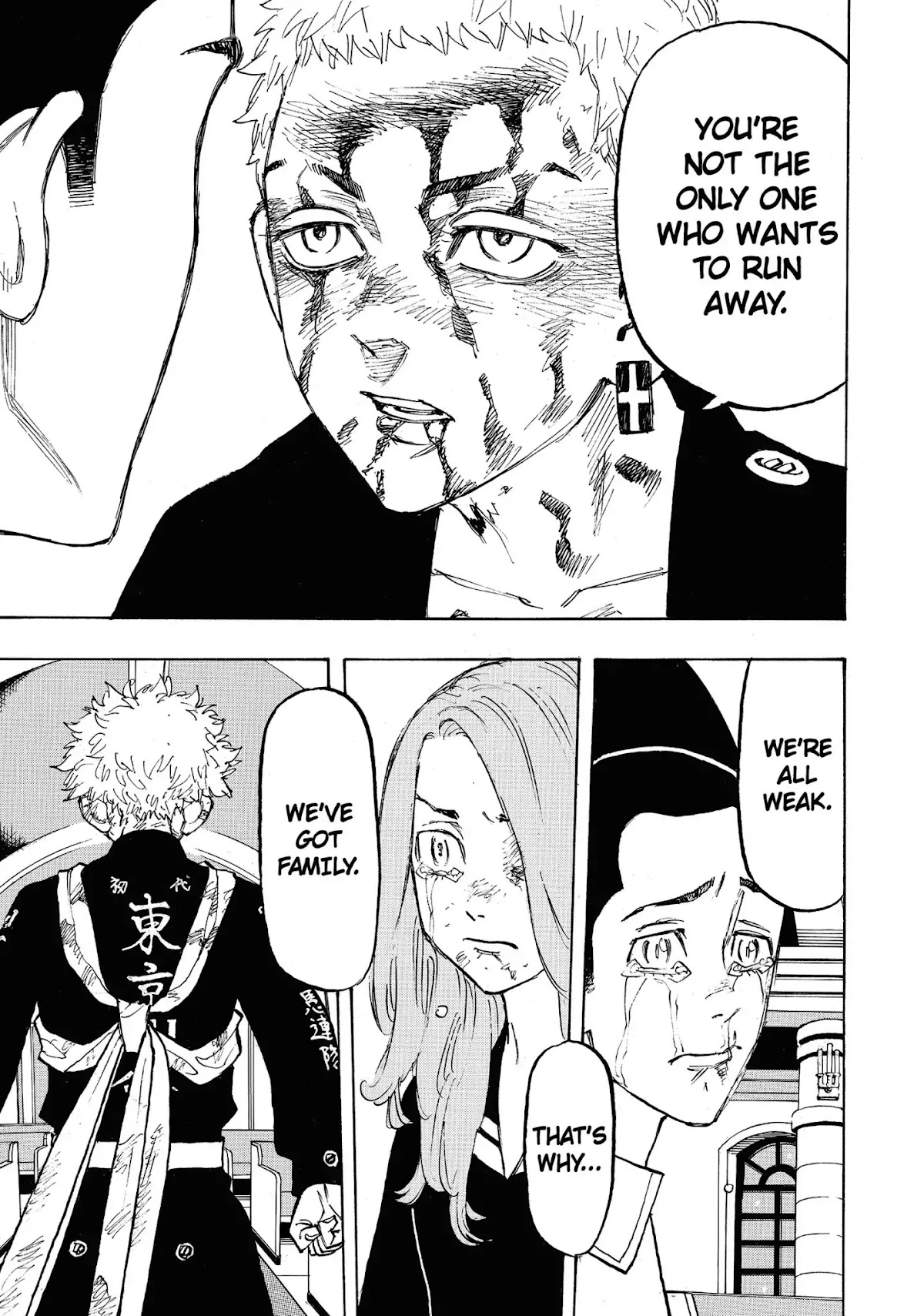Tokyo Manji Revengers Chapter 101 page 17 - Chapter 101: Keep mum
