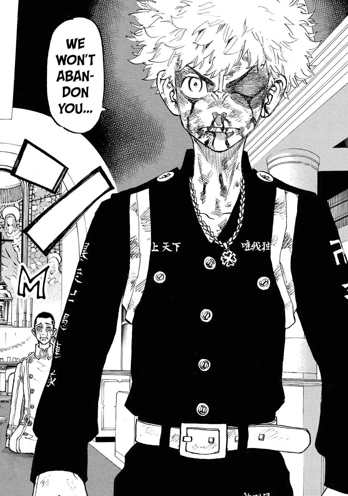 Tokyo Manji Revengers Chapter 101 page 18 - Chapter 101: Keep mum