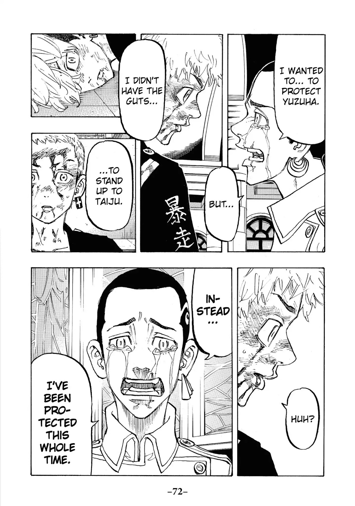 Tokyo Manji Revengers Chapter 101 page 6 - Chapter 101: Keep mum