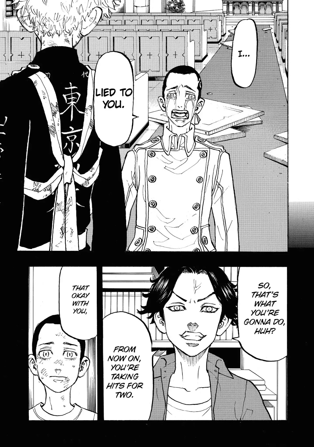 Tokyo Manji Revengers Chapter 101 page 7 - Chapter 101: Keep mum