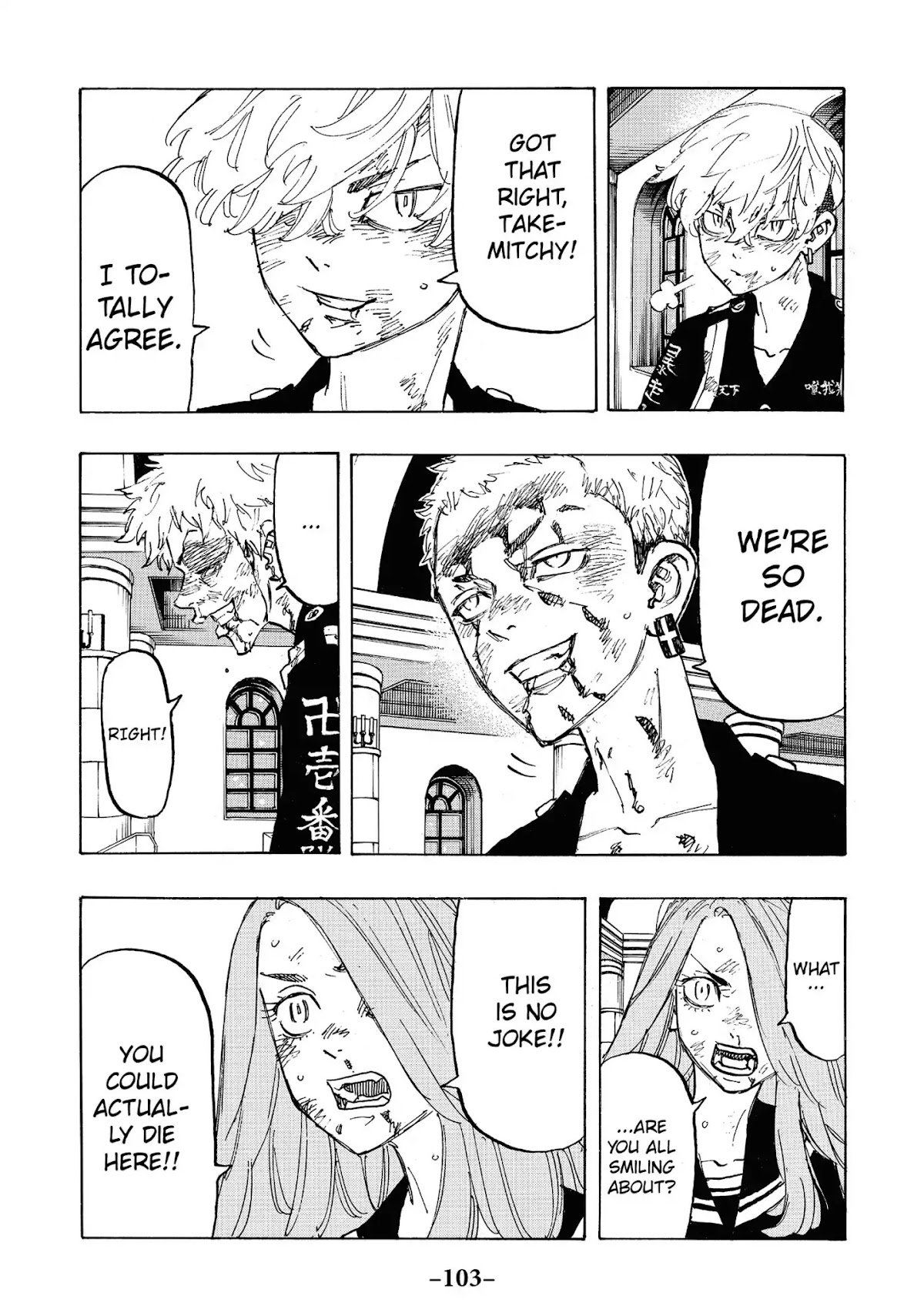 Tokyo Manji Revengers Chapter 102 page 15 - Chapter 102: Salute Someone