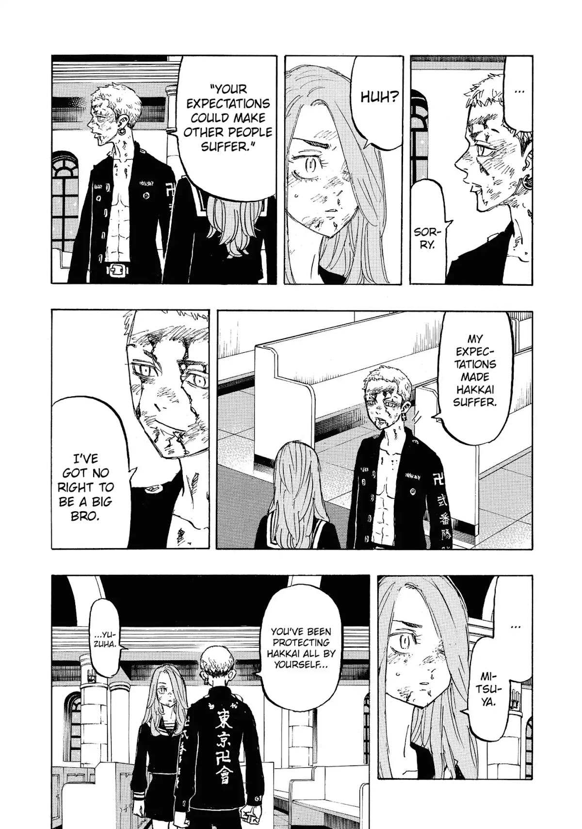 Tokyo Manji Revengers Chapter 102 page 16 - Chapter 102: Salute Someone