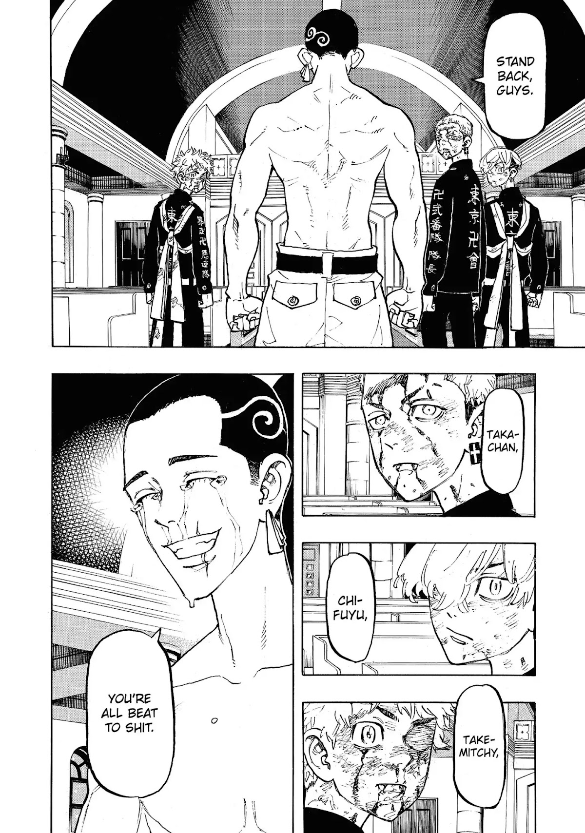 Tokyo Manji Revengers Chapter 102 page 3 - Chapter 102: Salute Someone