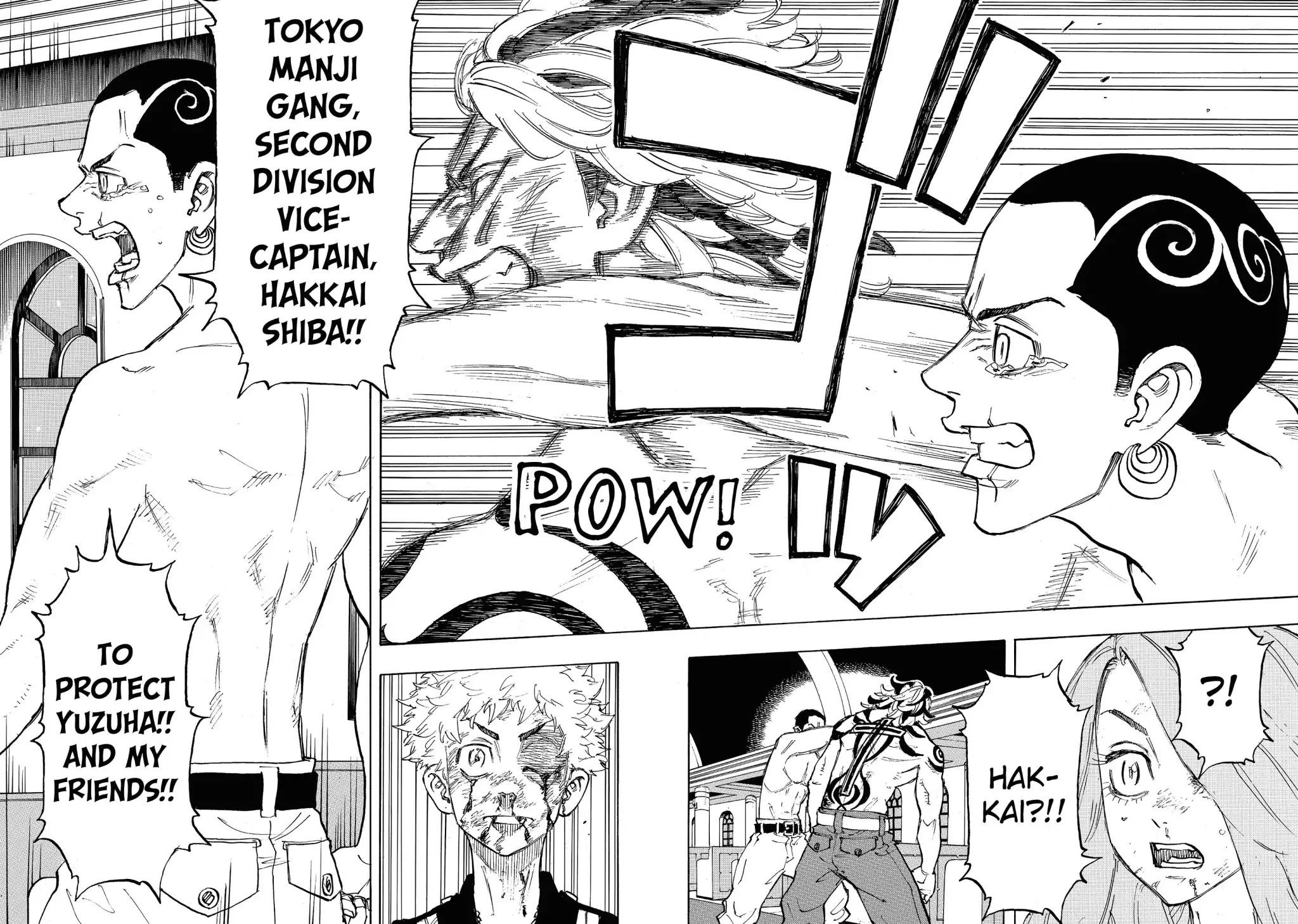 Tokyo Manji Revengers Chapter 102 page 7 - Chapter 102: Salute Someone