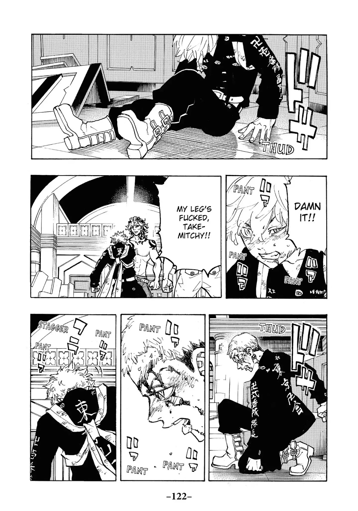 Tokyo Manji Revengers Chapter 103 page 16 - Chapter 103: Mother figure