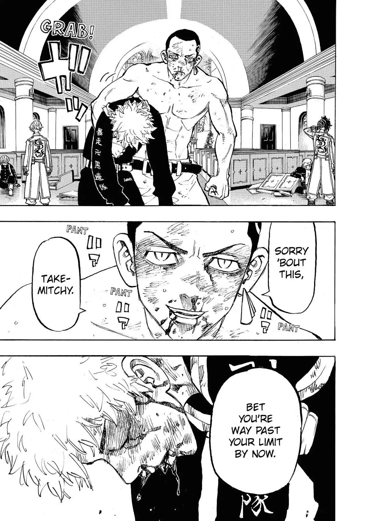 Tokyo Manji Revengers Chapter 103 page 17 - Chapter 103: Mother figure