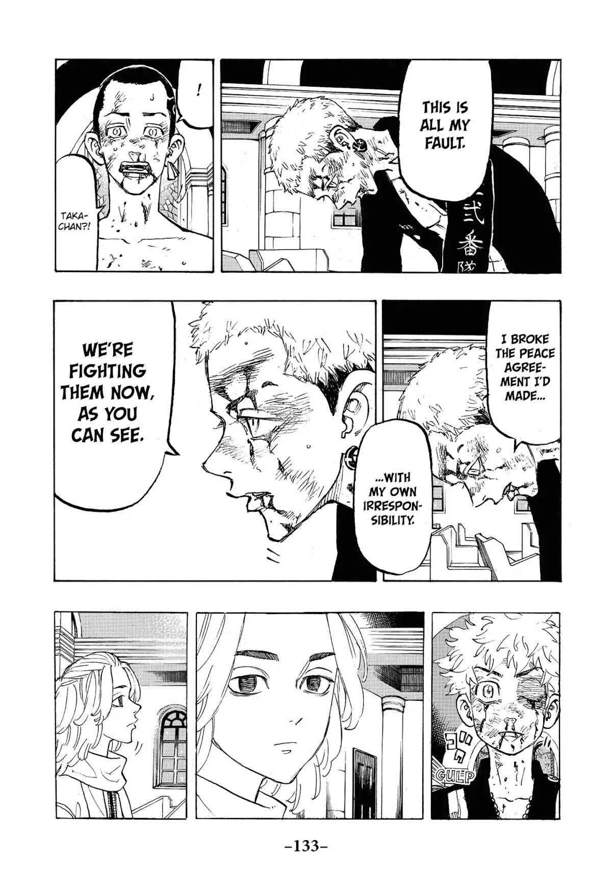 Tokyo Manji Revengers Chapter 104 page 7 - Chapter 104: Christmas night