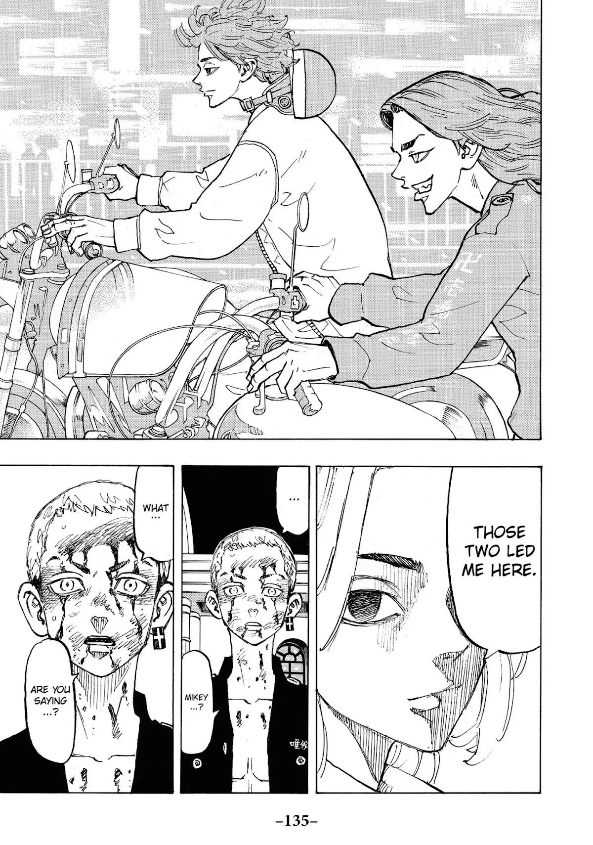 Tokyo Manji Revengers Chapter 104 page 9 - Chapter 104: Christmas night