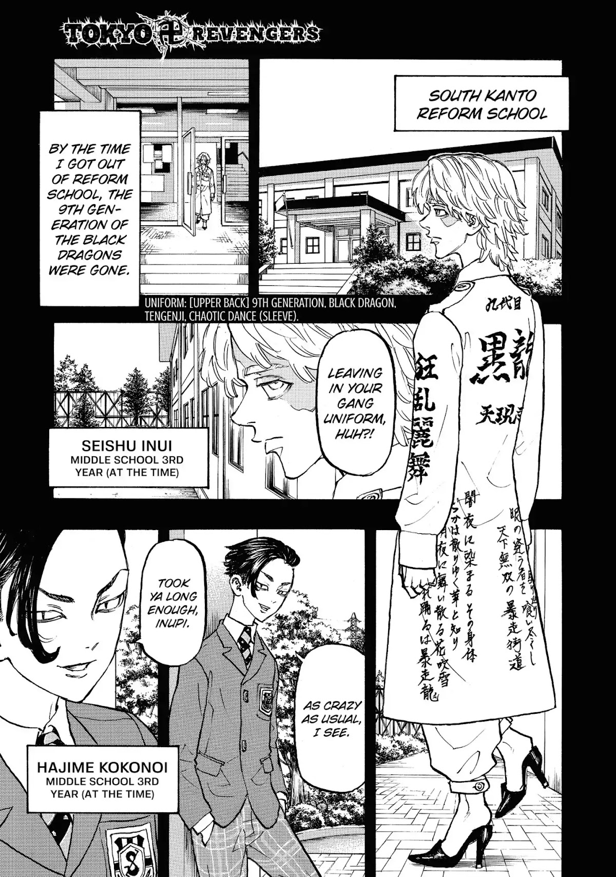 Tokyo Manji Revengers Chapter 105 page 1 - Chapter 105: No one can match