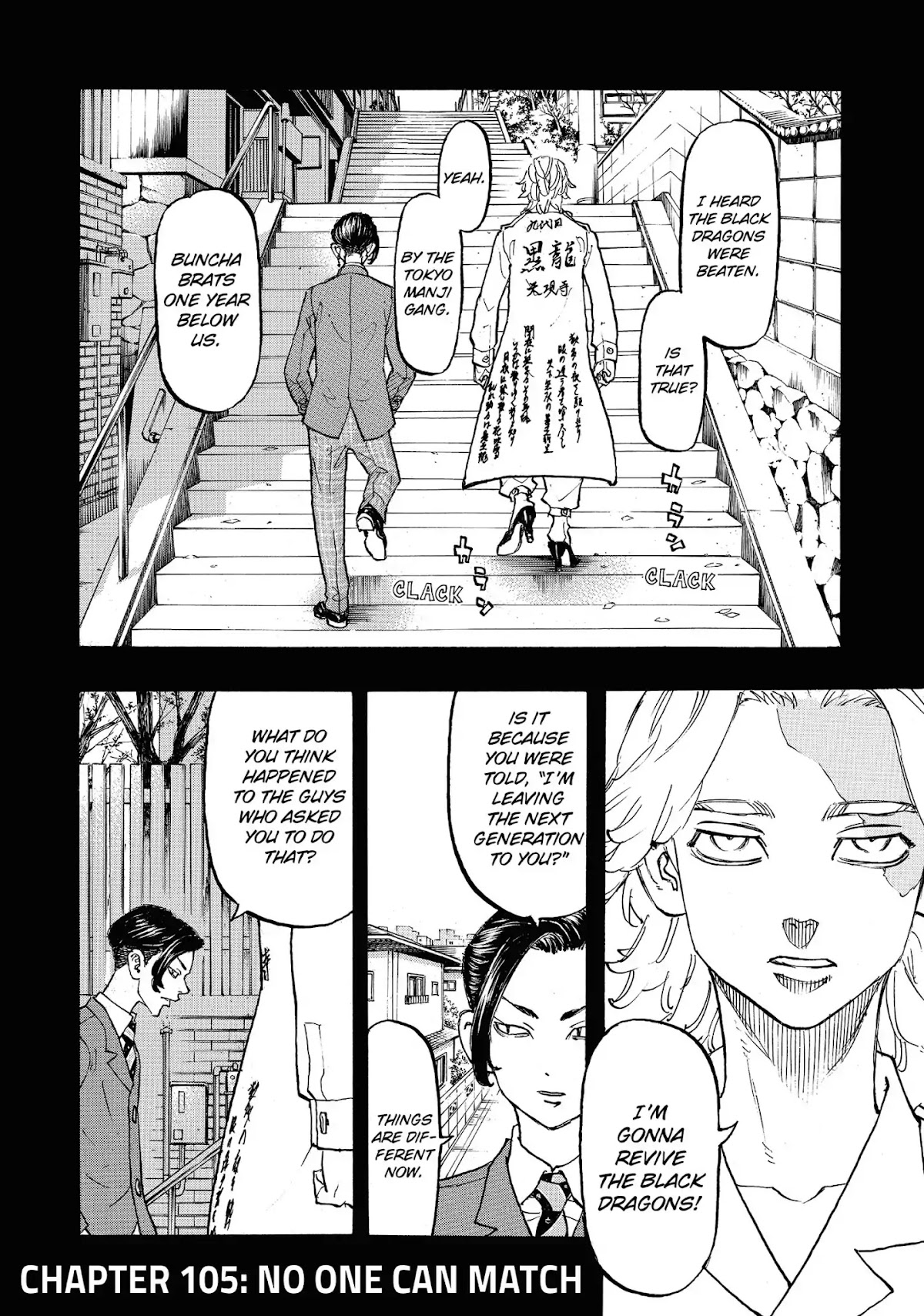 Tokyo Manji Revengers Chapter 105 page 2 - Chapter 105: No one can match