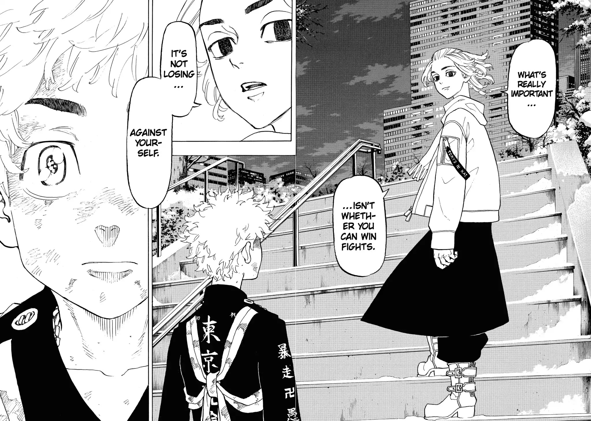 Tokyo Manji Revengers Chapter 109 page 16 - Chapter 109: Not apt to give any way