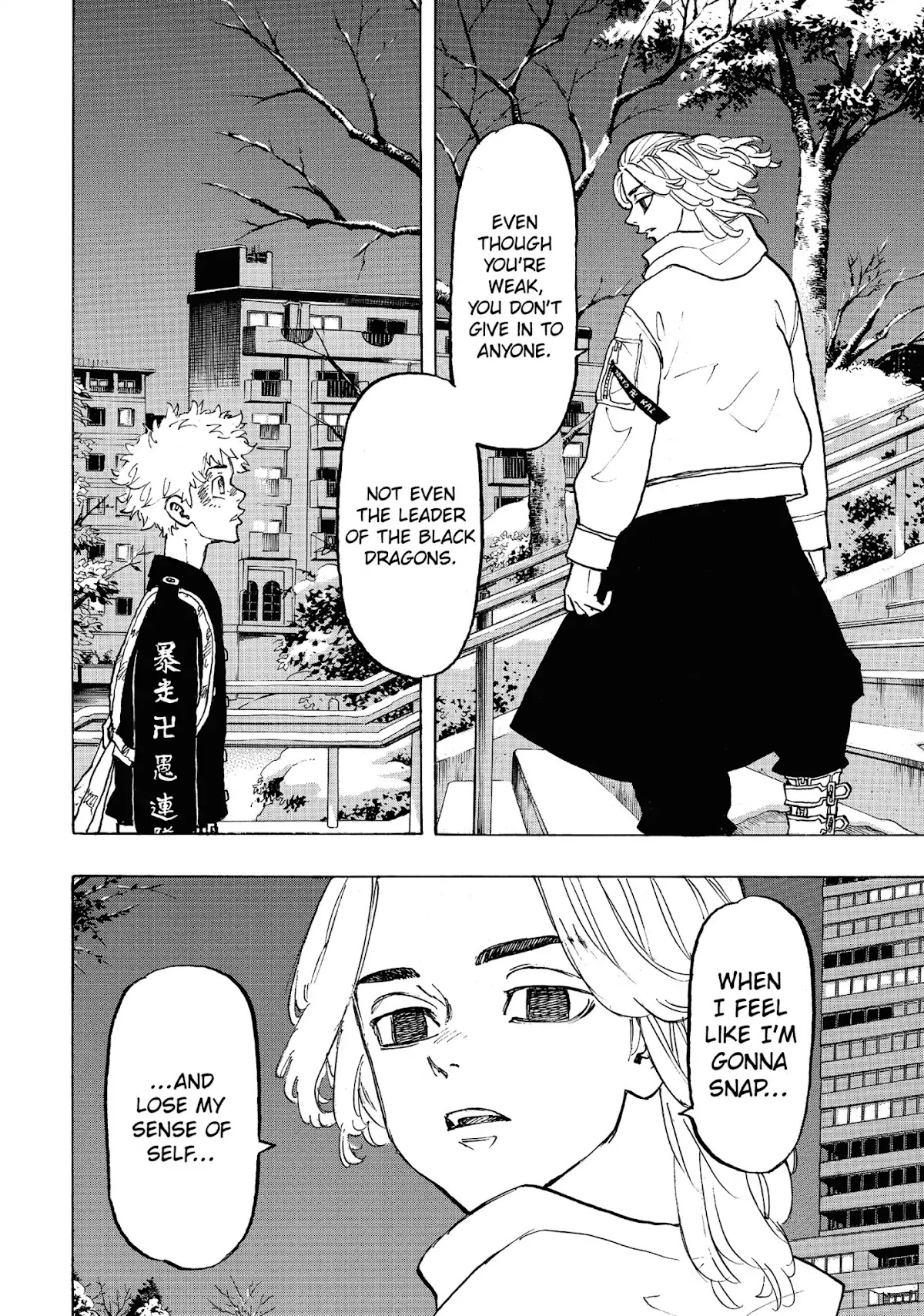 Tokyo Manji Revengers Chapter 109 page 17 - Chapter 109: Not apt to give any way
