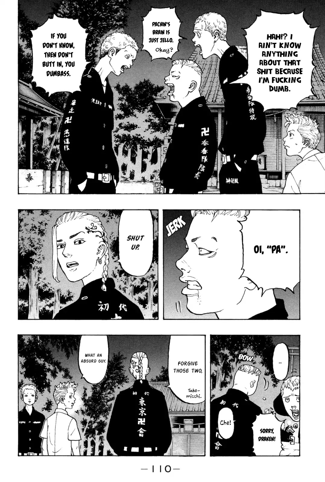 Tokyo Manji Revengers Chapter 11 page 12 - Chapter 11: Reburn