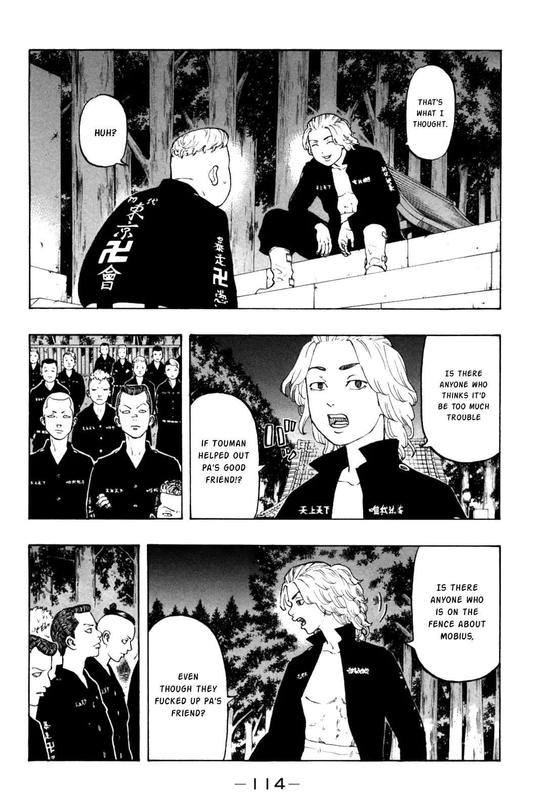 Tokyo Manji Revengers Chapter 11 page 16 - Chapter 11: Reburn