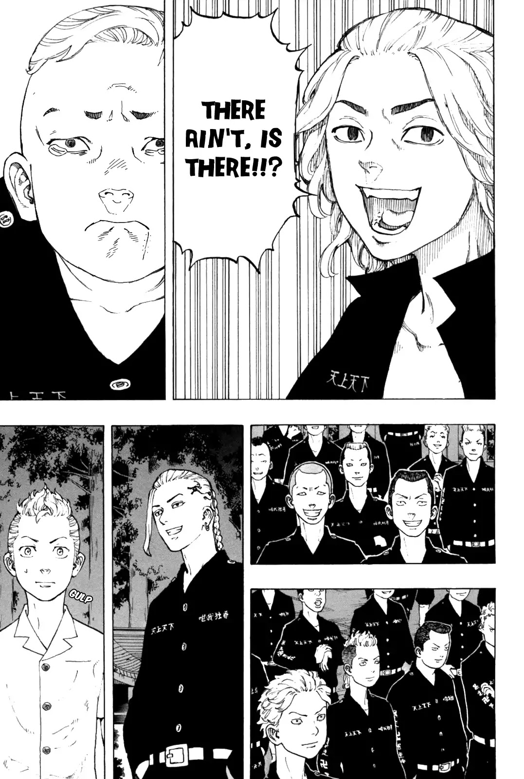 Tokyo Manji Revengers Chapter 11 page 17 - Chapter 11: Reburn