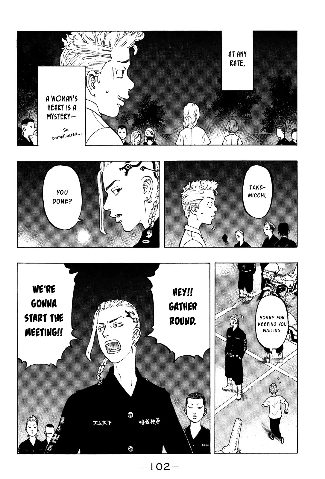Tokyo Manji Revengers Chapter 11 page 5 - Chapter 11: Reburn
