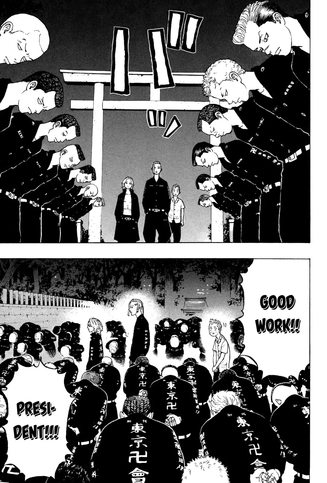 Tokyo Manji Revengers Chapter 11 page 6 - Chapter 11: Reburn