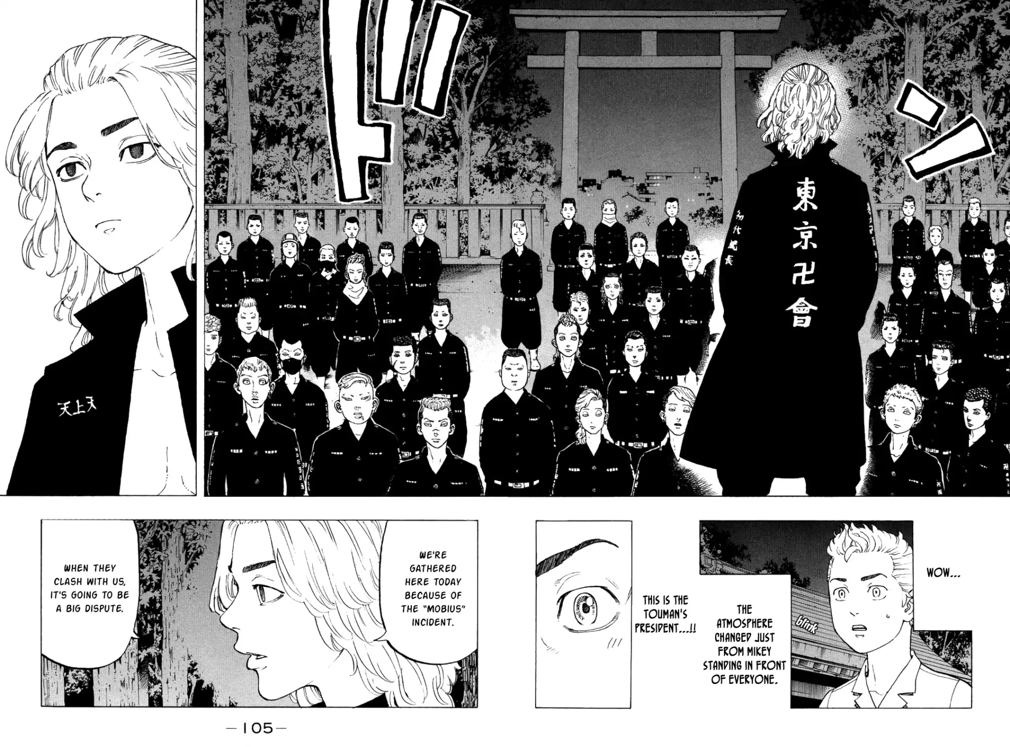 Tokyo Manji Revengers Chapter 11 page 7 - Chapter 11: Reburn