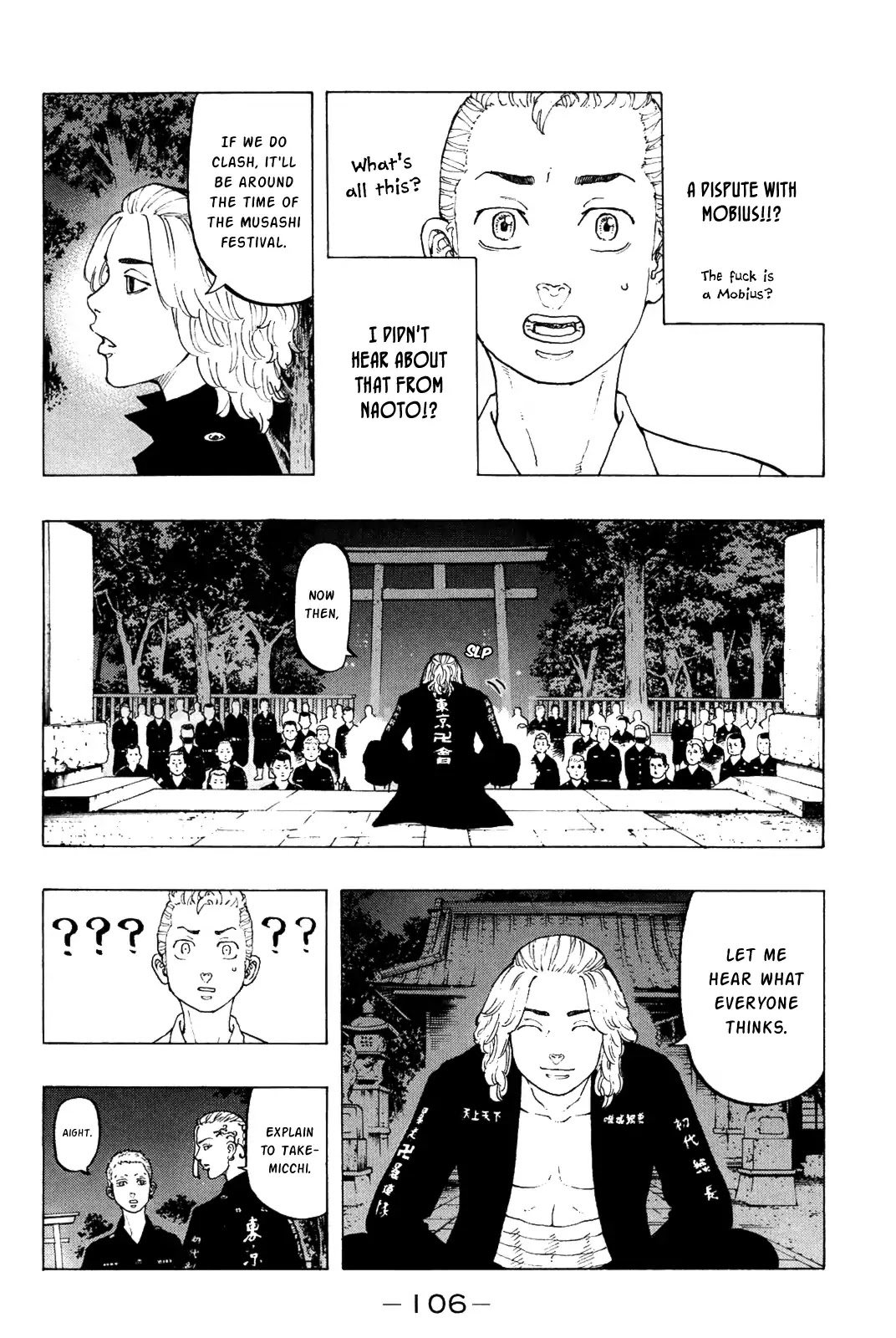 Tokyo Manji Revengers Chapter 11 page 8 - Chapter 11: Reburn