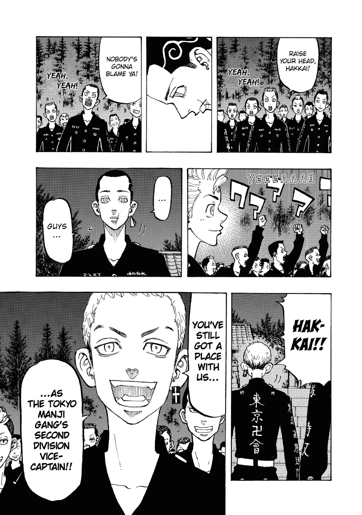 Tokyo Manji Revengers Chapter 111 page 10 - Chapter 111: Season opener