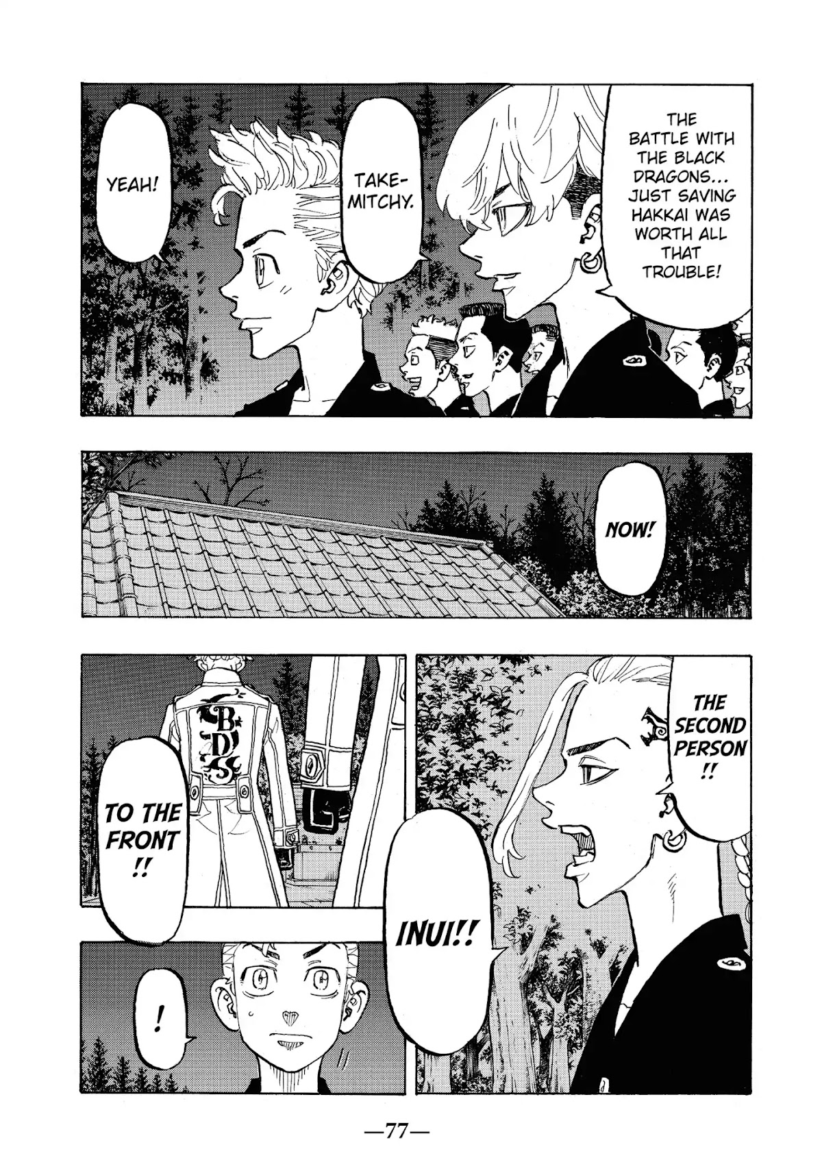 Tokyo Manji Revengers Chapter 111 page 12 - Chapter 111: Season opener