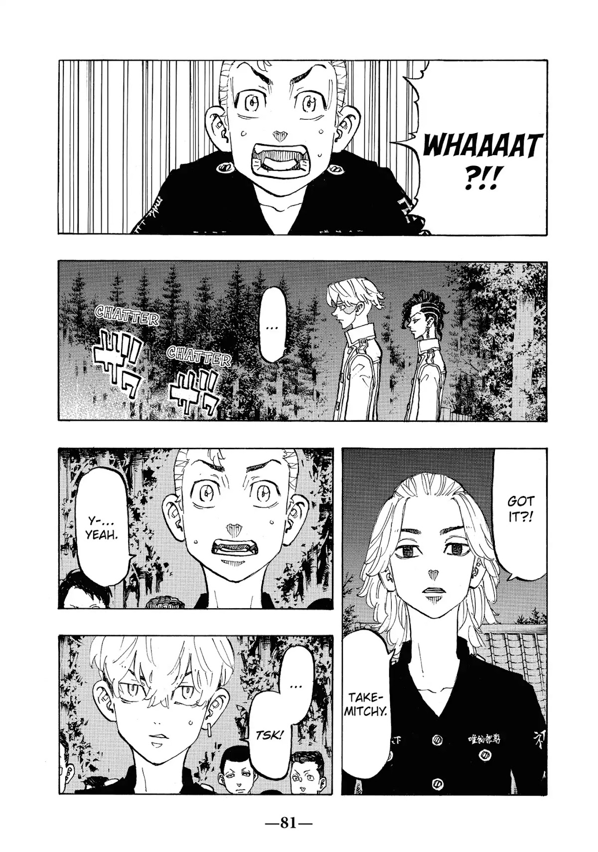 Tokyo Manji Revengers Chapter 111 page 16 - Chapter 111: Season opener