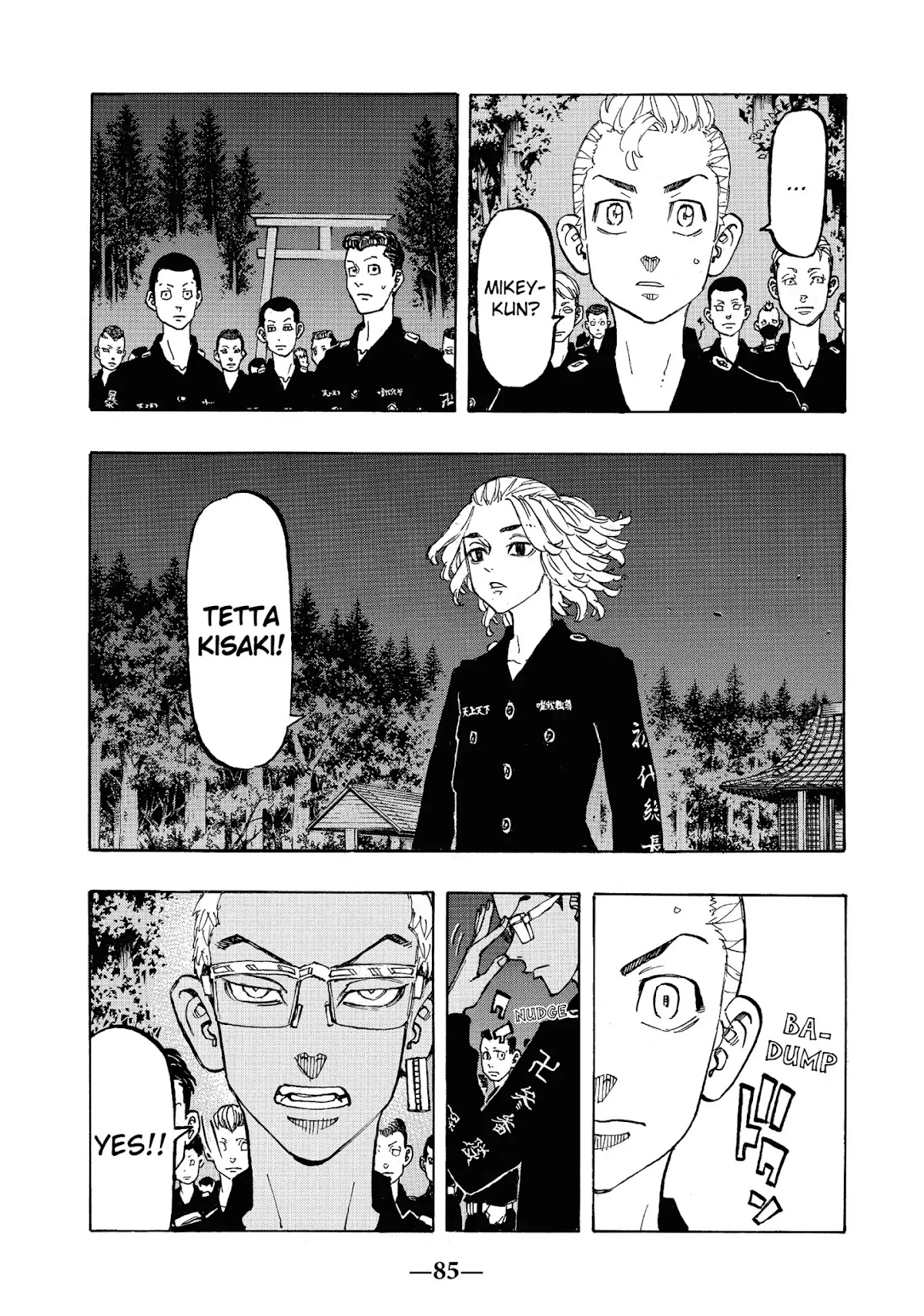 Tokyo Manji Revengers Chapter 111 page 20 - Chapter 111: Season opener