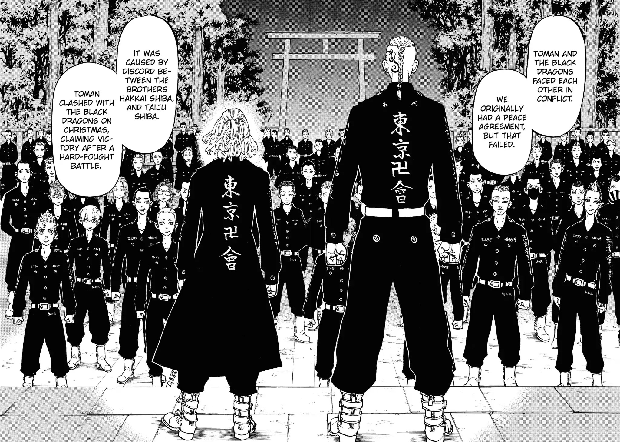 Tokyo Manji Revengers Chapter 111 page 4 - Chapter 111: Season opener