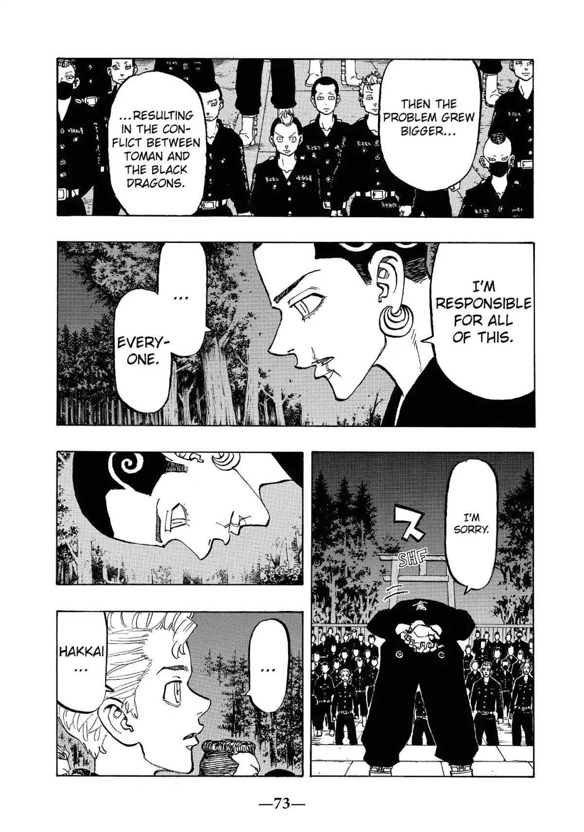 Tokyo Manji Revengers Chapter 111 page 8 - Chapter 111: Season opener