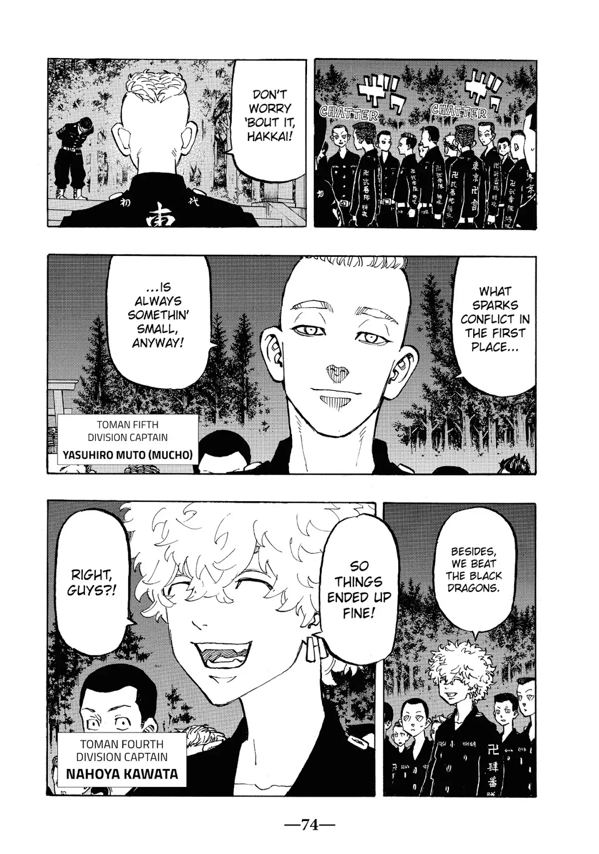 Tokyo Manji Revengers Chapter 111 page 9 - Chapter 111: Season opener