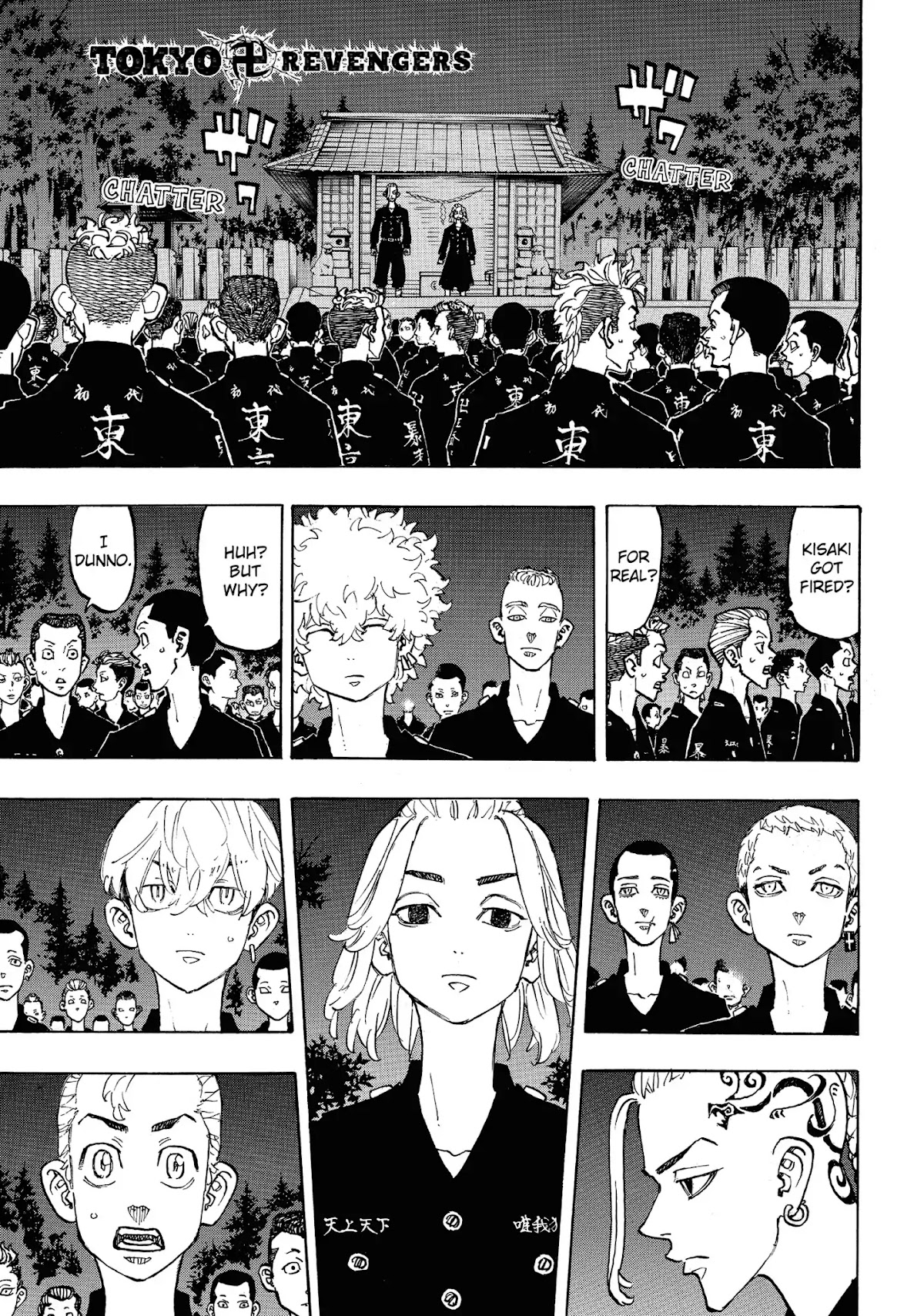 Tokyo Manji Revengers Chapter 112 page 1 - Chapter 112: You're fired