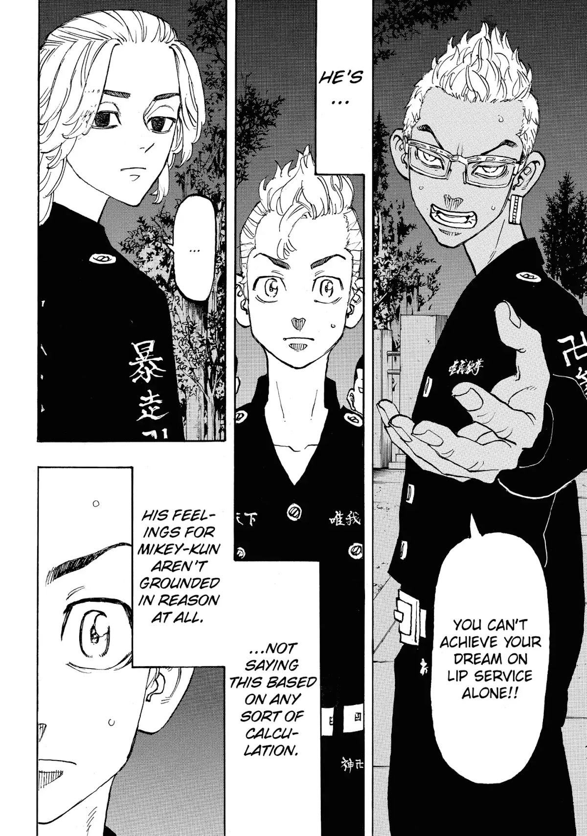 Tokyo Manji Revengers Chapter 112 page 16 - Chapter 112: You're fired