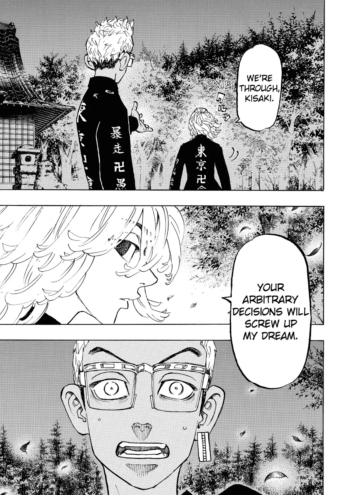 Tokyo Manji Revengers Chapter 112 page 17 - Chapter 112: You're fired