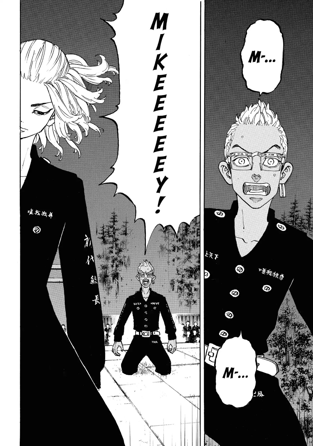 Tokyo Manji Revengers Chapter 112 page 18 - Chapter 112: You're fired