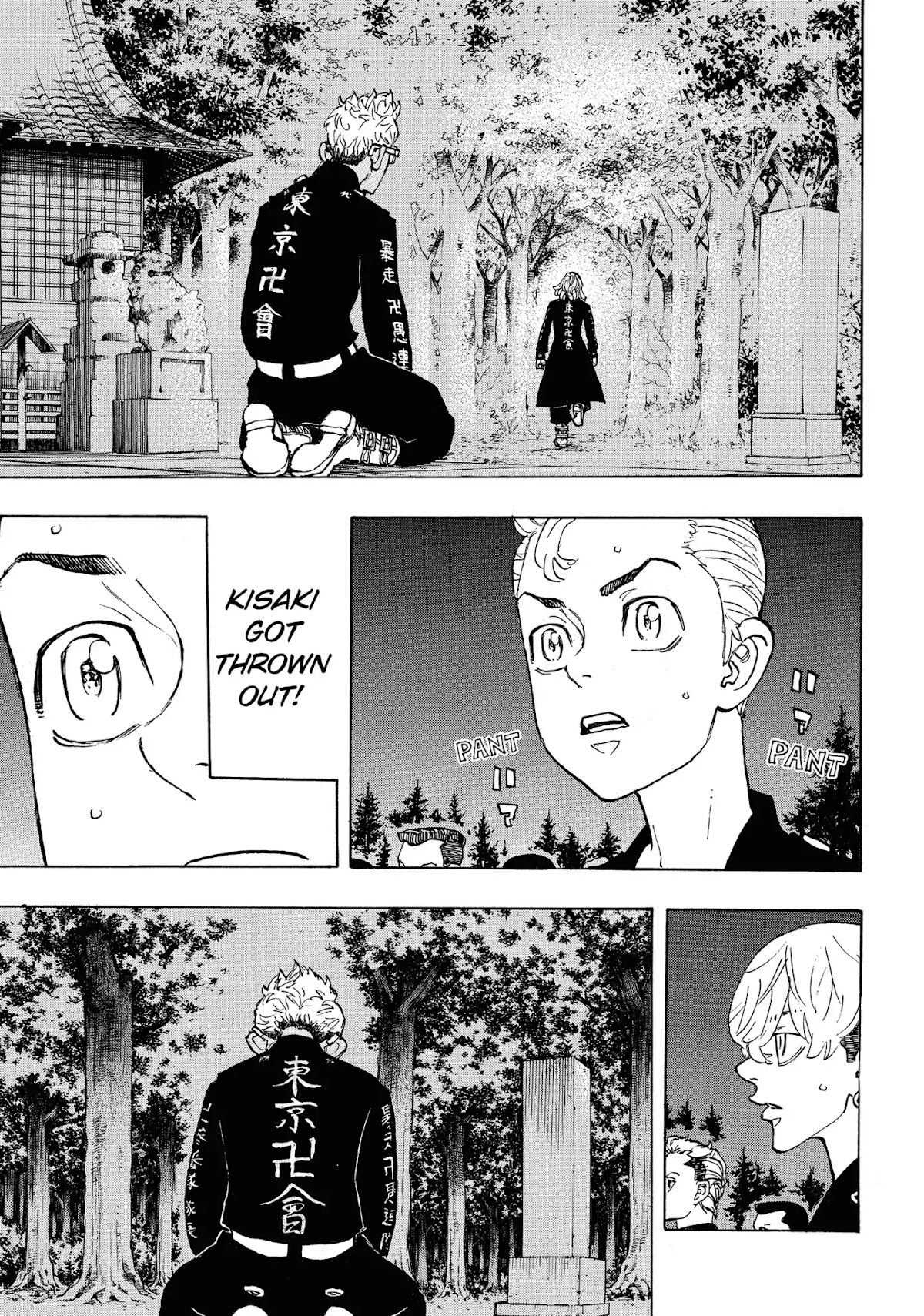 Tokyo Manji Revengers Chapter 112 page 19 - Chapter 112: You're fired