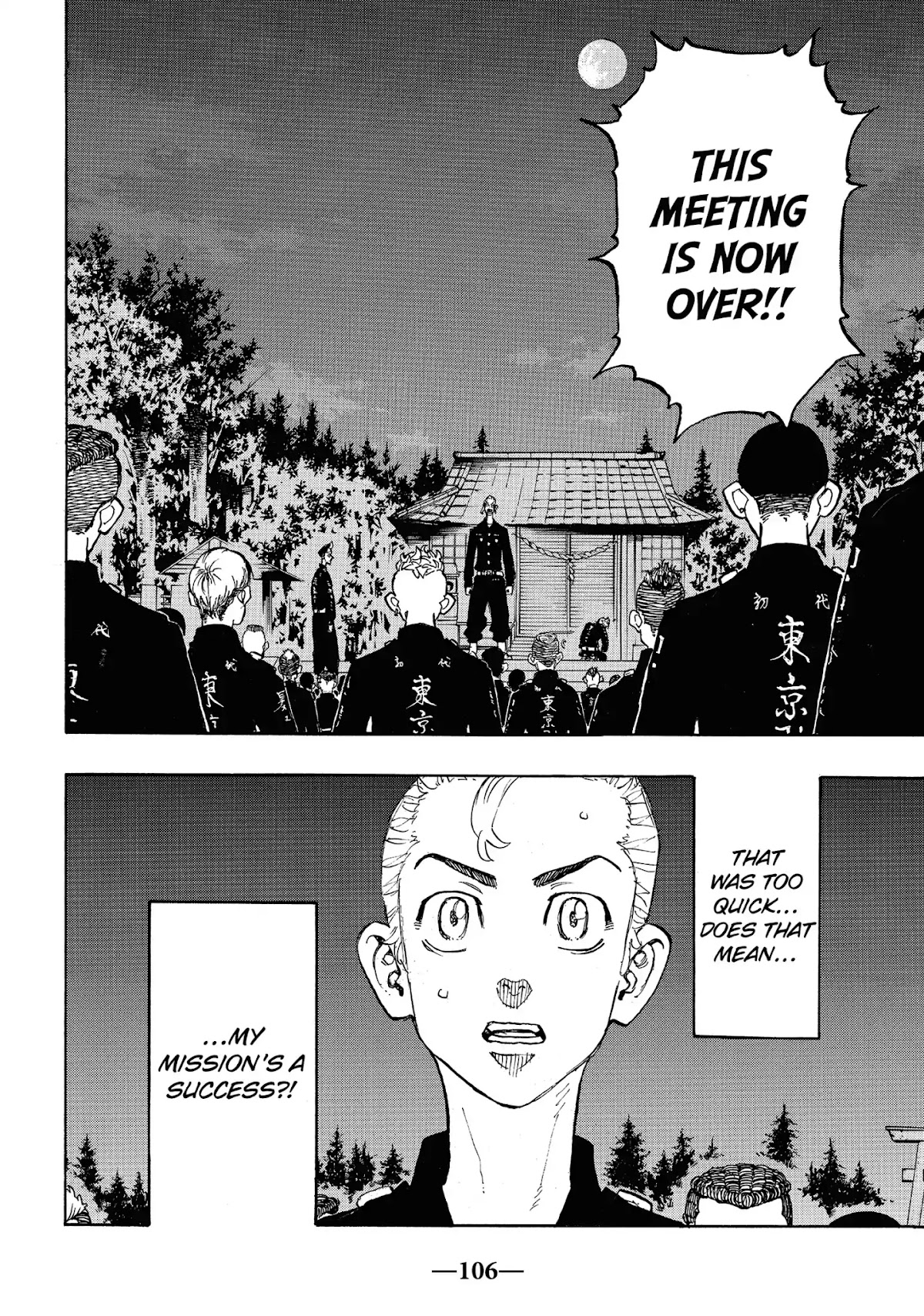 Tokyo Manji Revengers Chapter 112 page 20 - Chapter 112: You're fired