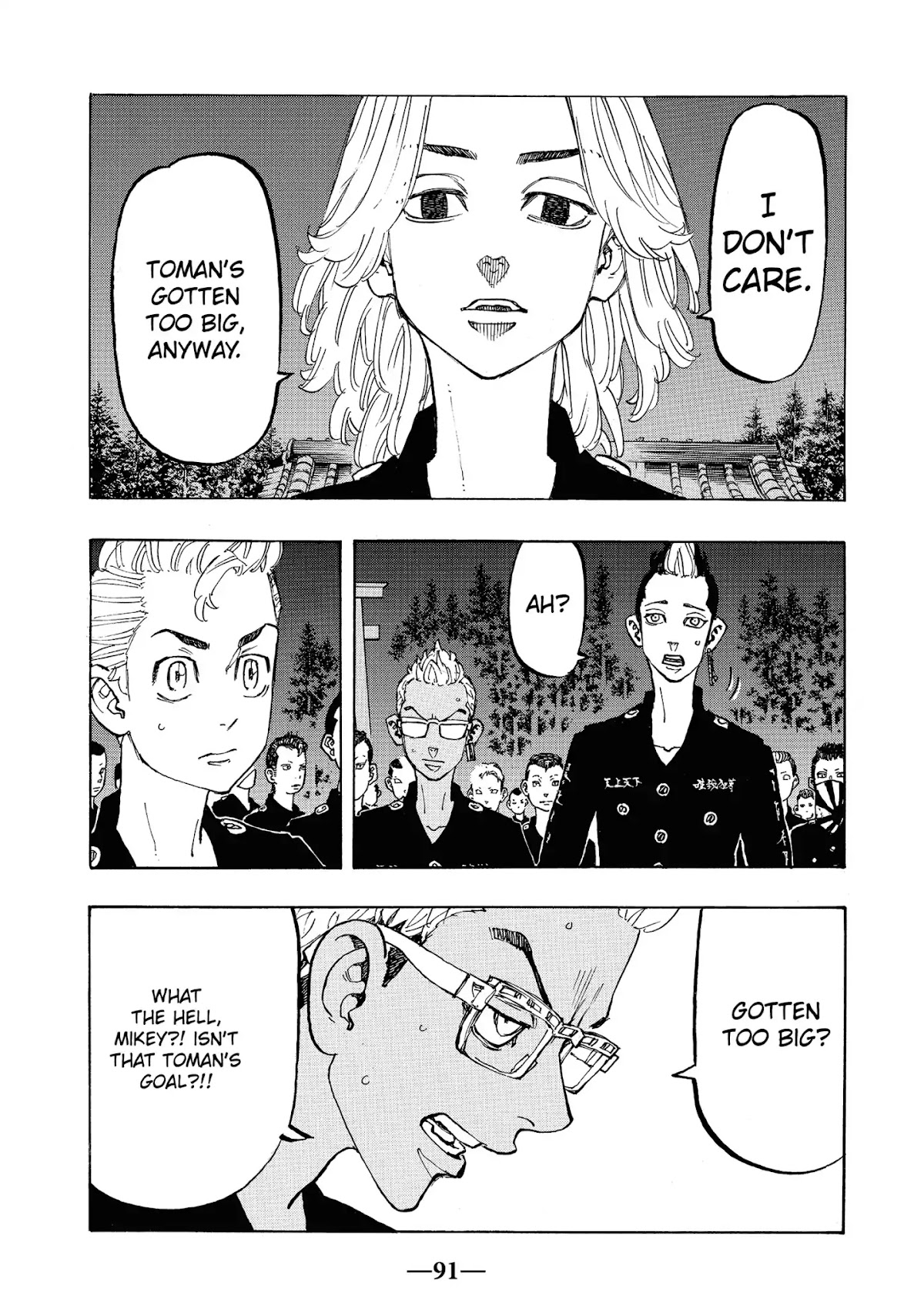 Tokyo Manji Revengers Chapter 112 page 5 - Chapter 112: You're fired