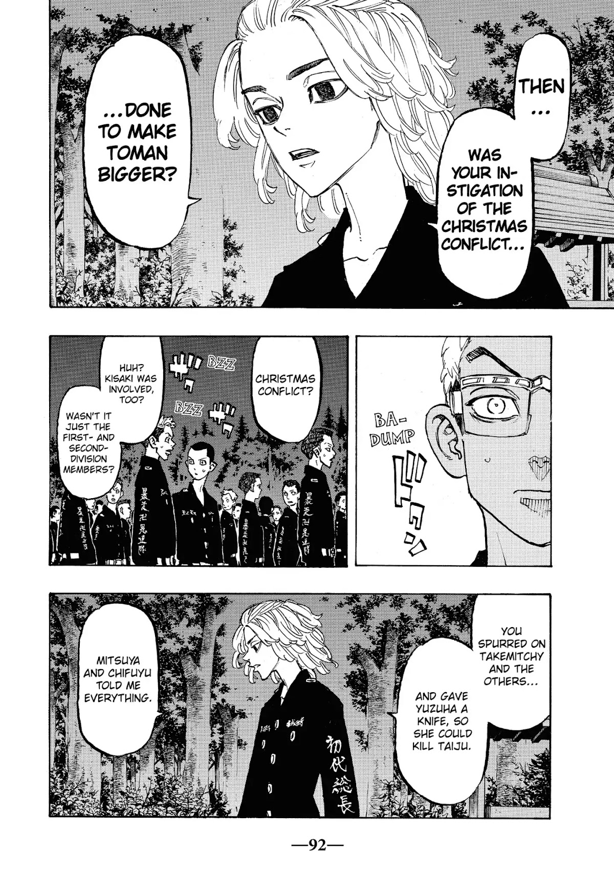 Tokyo Manji Revengers Chapter 112 page 6 - Chapter 112: You're fired
