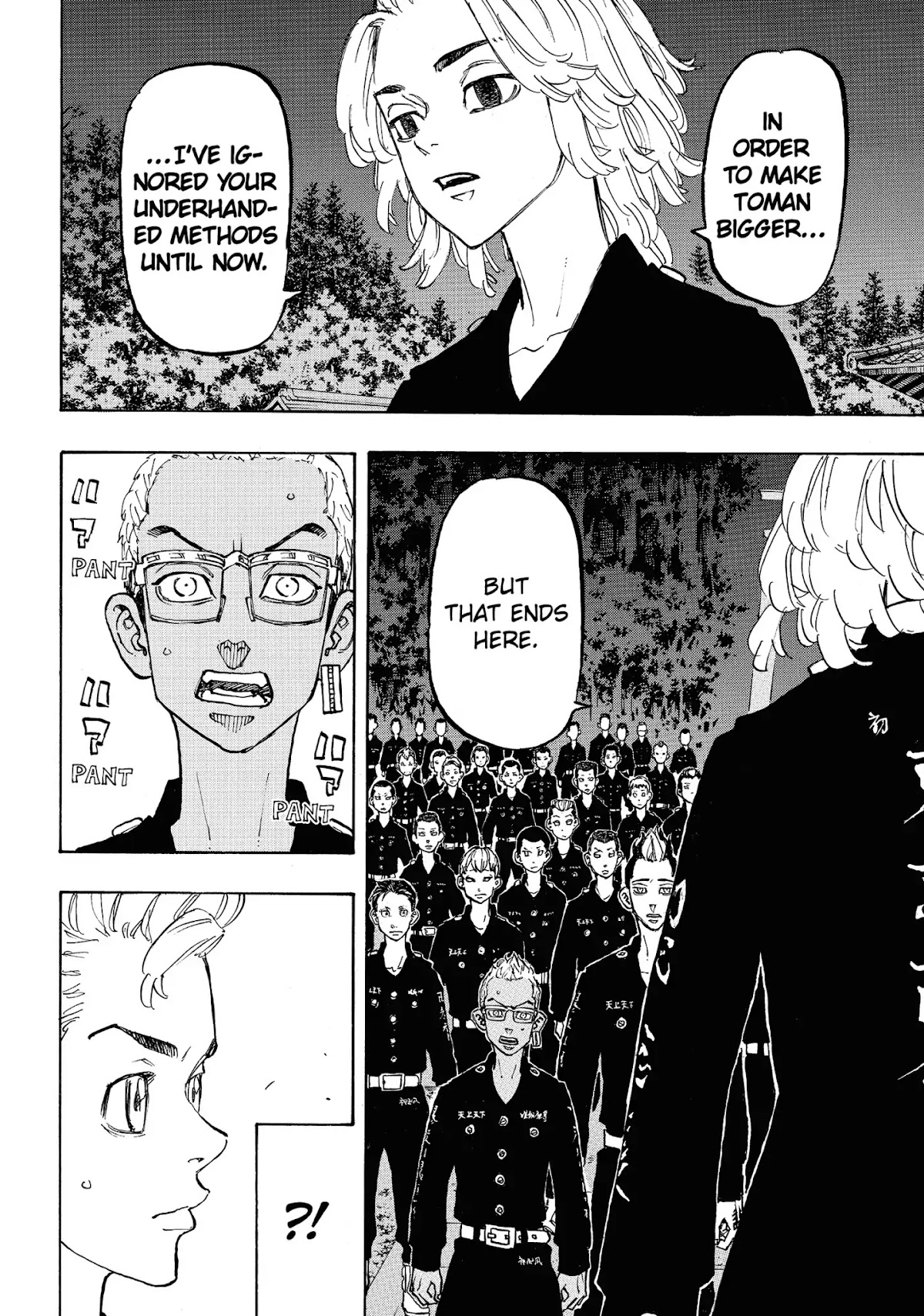 Tokyo Manji Revengers Chapter 112 page 8 - Chapter 112: You're fired