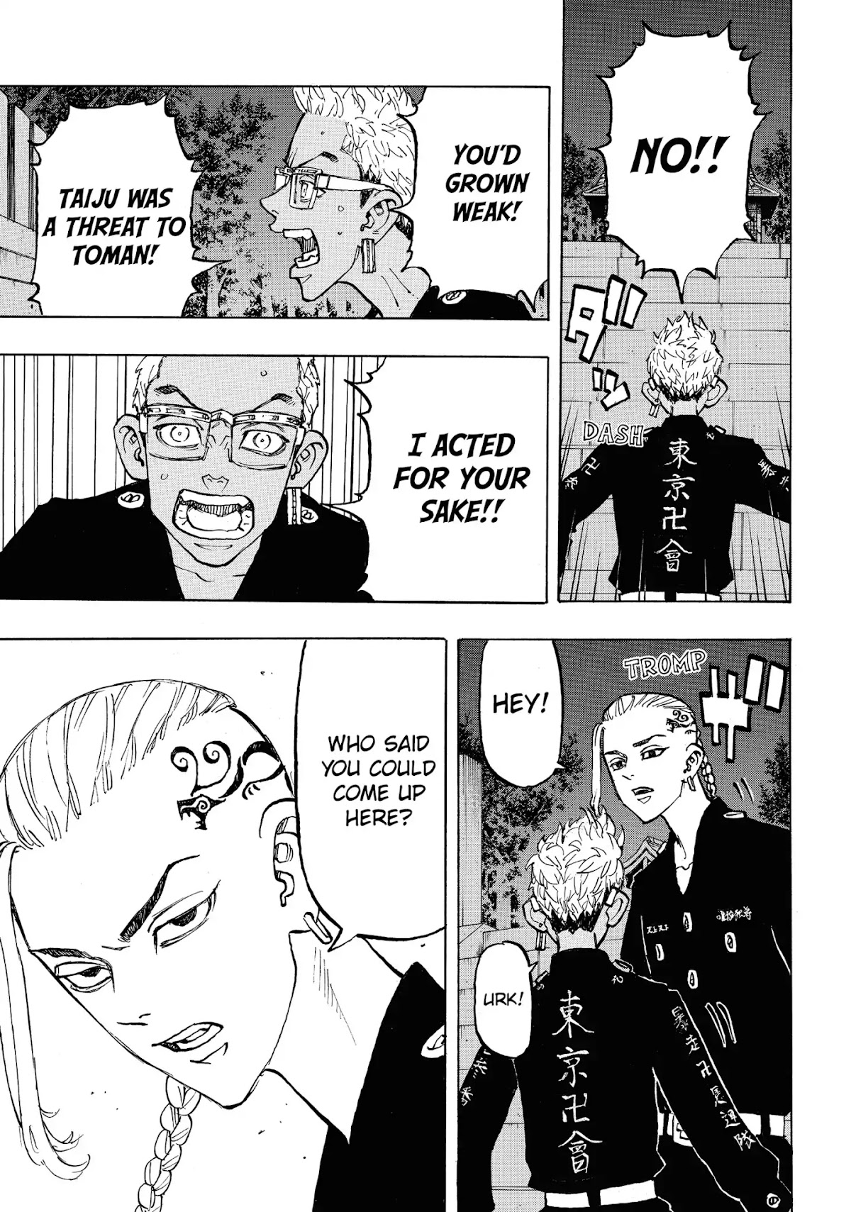 Tokyo Manji Revengers Chapter 112 page 9 - Chapter 112: You're fired