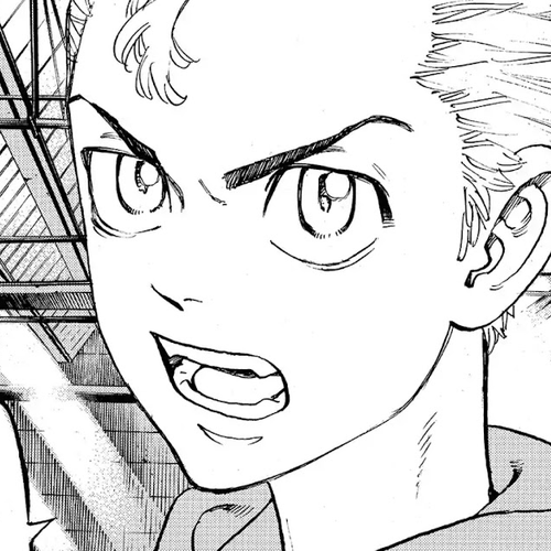 Tokyo Manji Revengers Chapter 114: On my way home cover