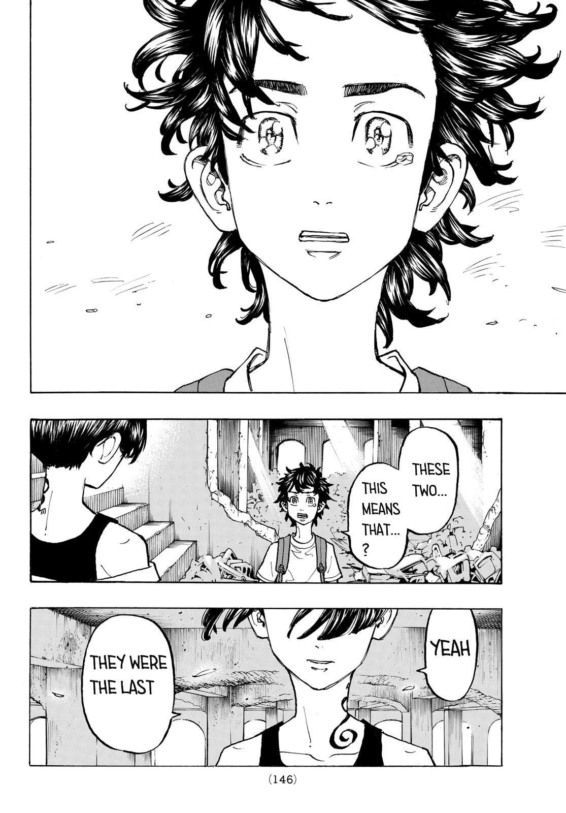 Tokyo Manji Revengers Chapter 117 page 15 - Chapter 117: Last Order