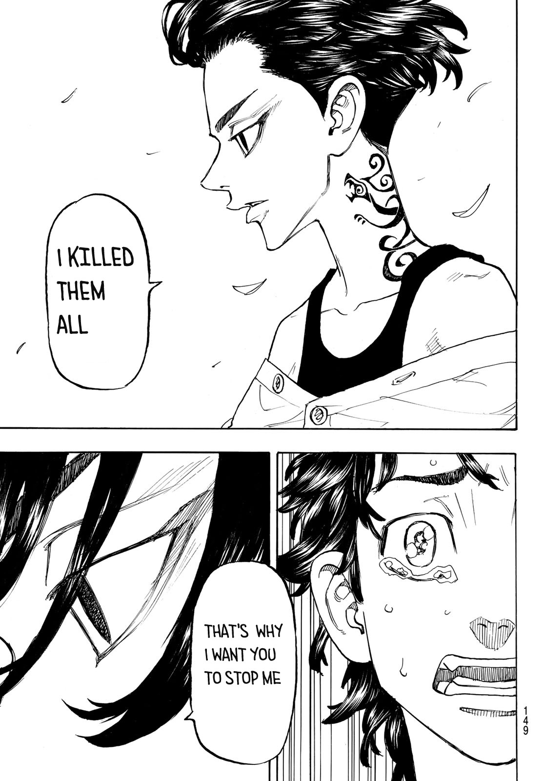 Tokyo Manji Revengers Chapter 117 page 18 - Chapter 117: Last Order